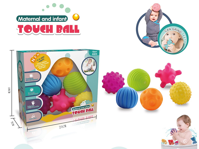 Vinyl Baby Touch Ball