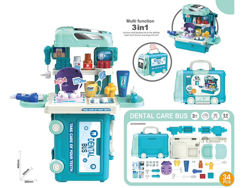 Multifunctional 3 In 1 Dental Care Bus 34pcs