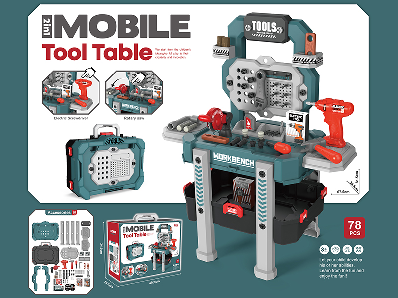 Tool Table With Electric Drill /Blue 78pcs