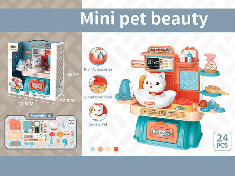 Mini Pet Beauty 24pcs