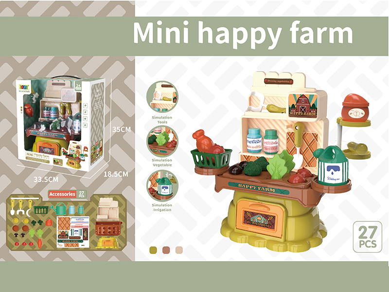 Mini Happy Farm 27pcs