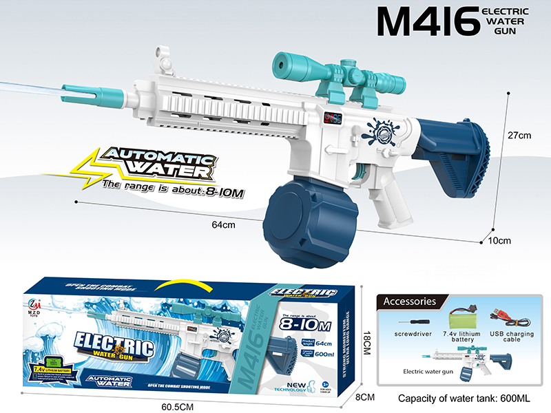 M416 Lithium Battery B/O Water Gun