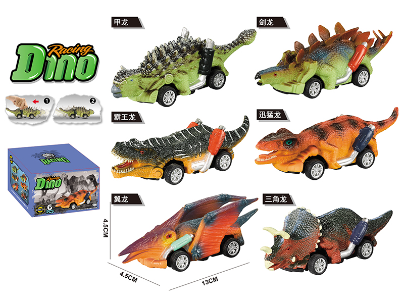 PVC Dinosaur Model Pull Back Car