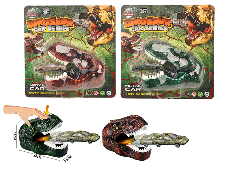 Launch Dinosaur Head Alloy Car