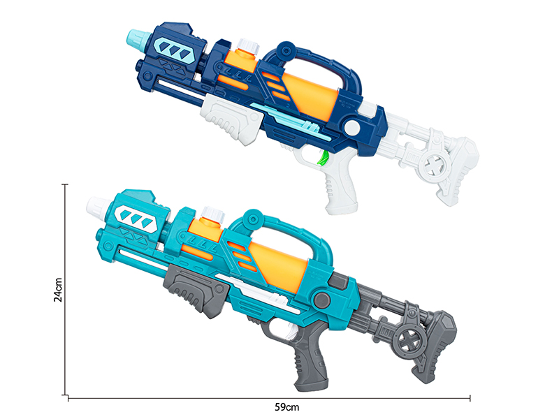Single Sprinkler Water Gun