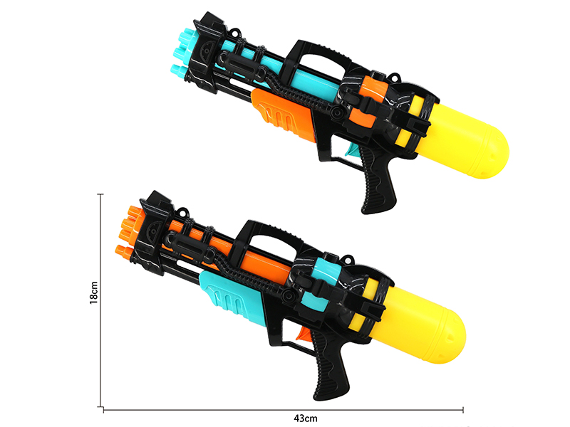 Single Sprinkler Water Gun