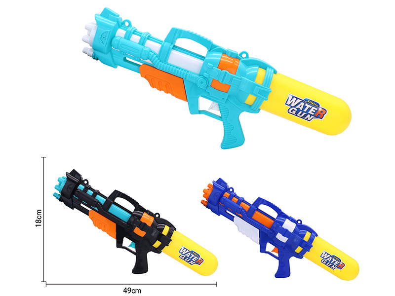 Single Sprinkler Water Gun