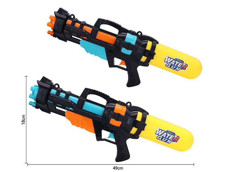 Single Sprinkler Water Gun