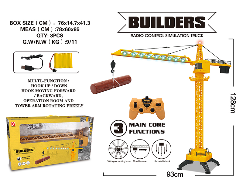 1:14 6-Channel Remote Control Tower Crane(Light,Music)