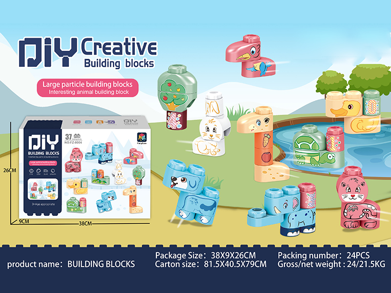 DIY Creative Building Blocks Animal Series 37pcs