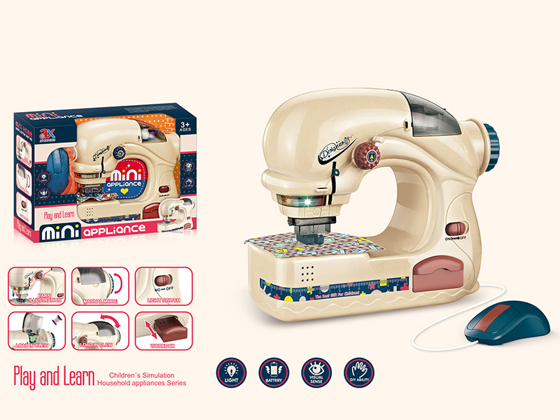 B/O Large Sewing Machine With Light