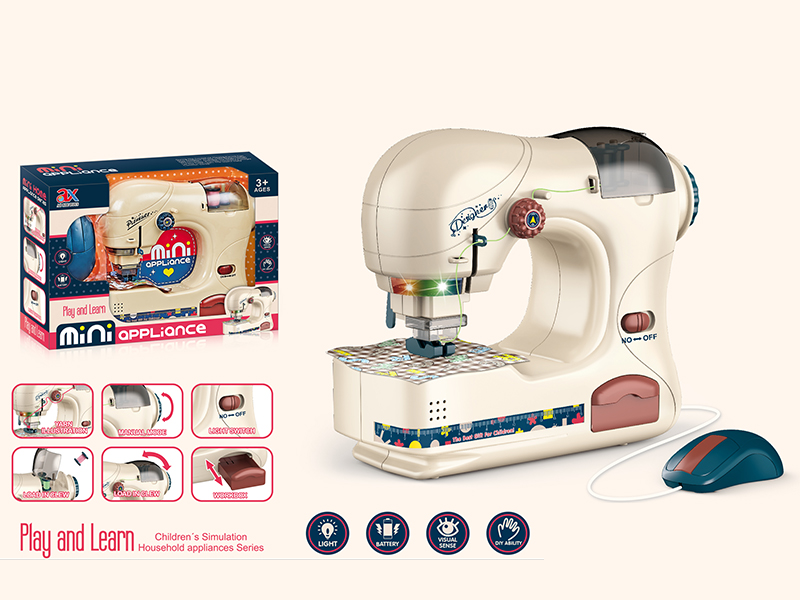 B/O Large Sewing Machine With Light