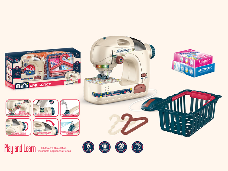 B/O Middle Sewing Machine Combination