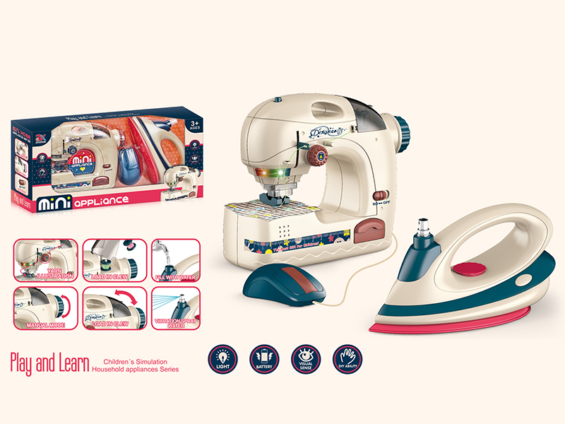 B/O Middle Sewing Machine + Iron Combination