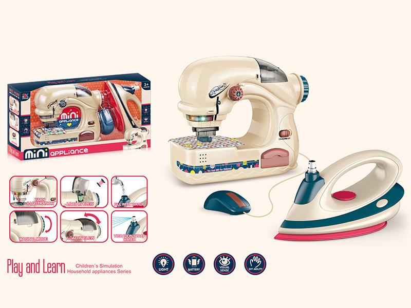 B/O Large Sewing Machine + Iron Combination