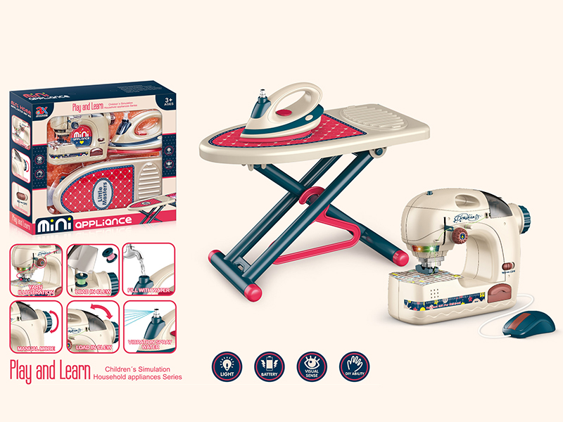 Large Ironing Board + Iron + Middle Sewing Machine Combination