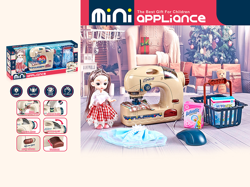 B/O Sewing Machine Doll Set