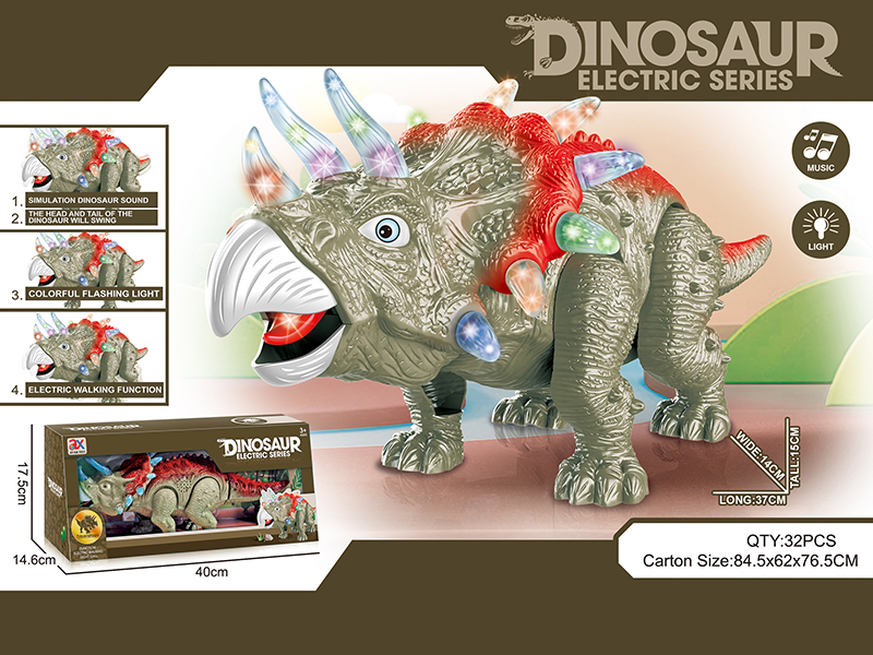 B/O Triceratops With Light,Sound