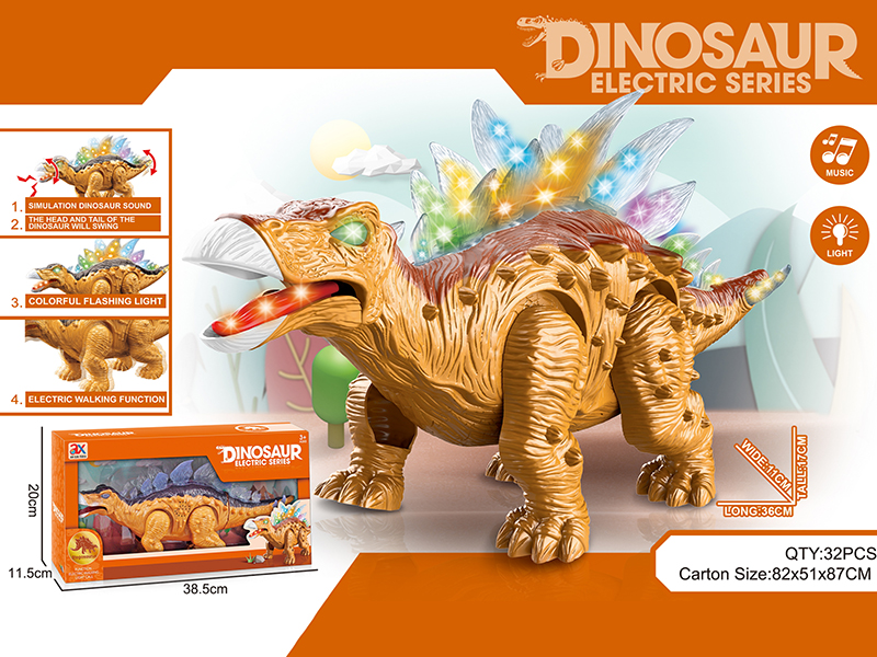 B/O Stegosaurus With Light,Sound