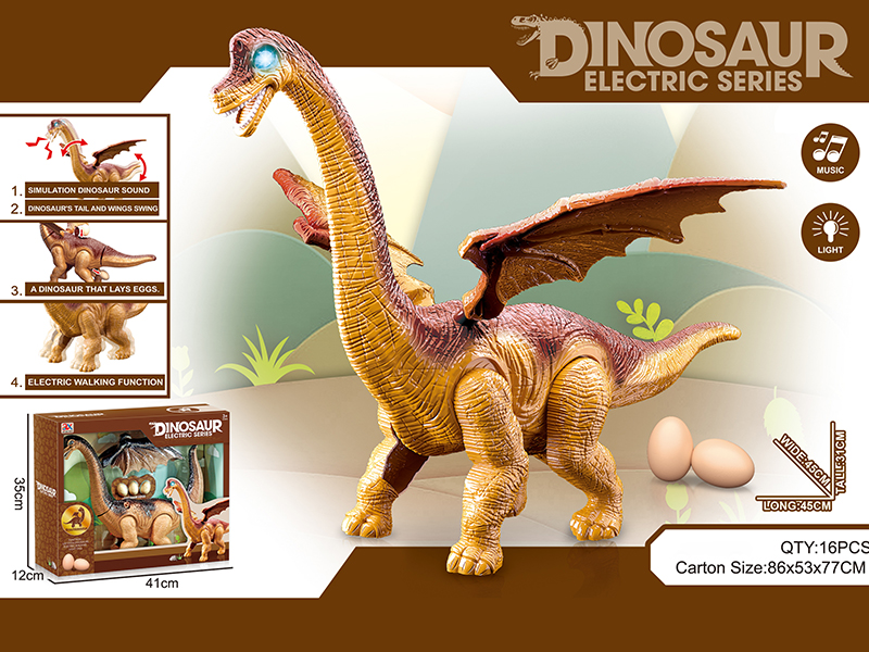 B/O Lays Eggs Brachiosaurus