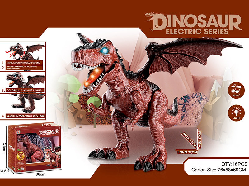 B/O T-Rex With Light,Sound