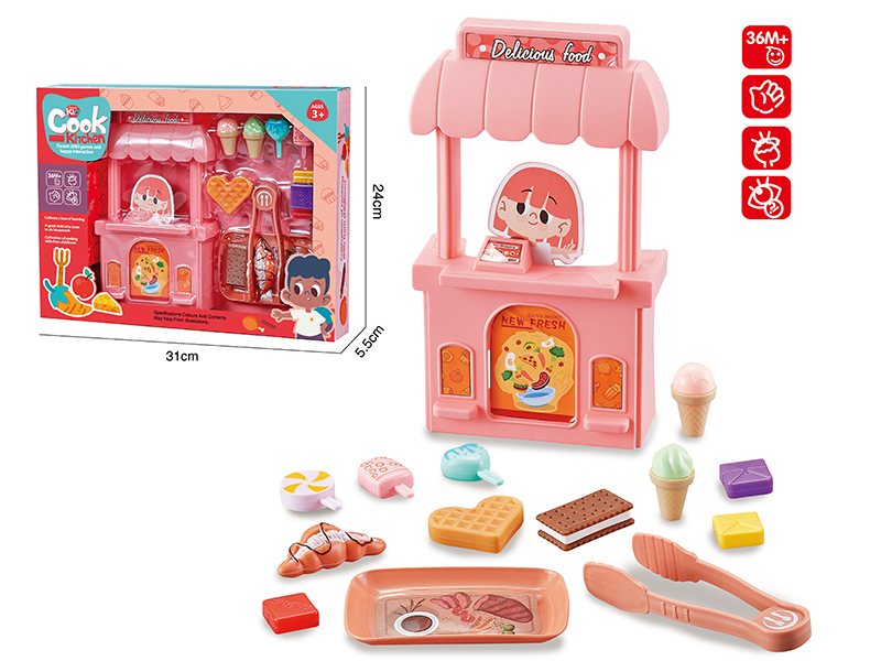 Dessert Shop (Pink)
