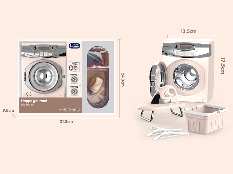 Washing Machine Set (With Light,Sound)