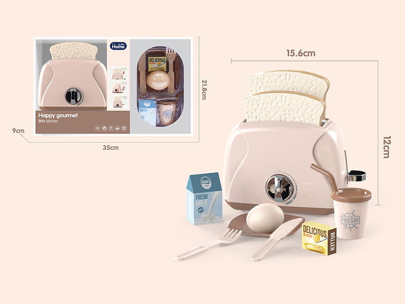 Bread Maker Set(Manual Function,Rotating Launch)