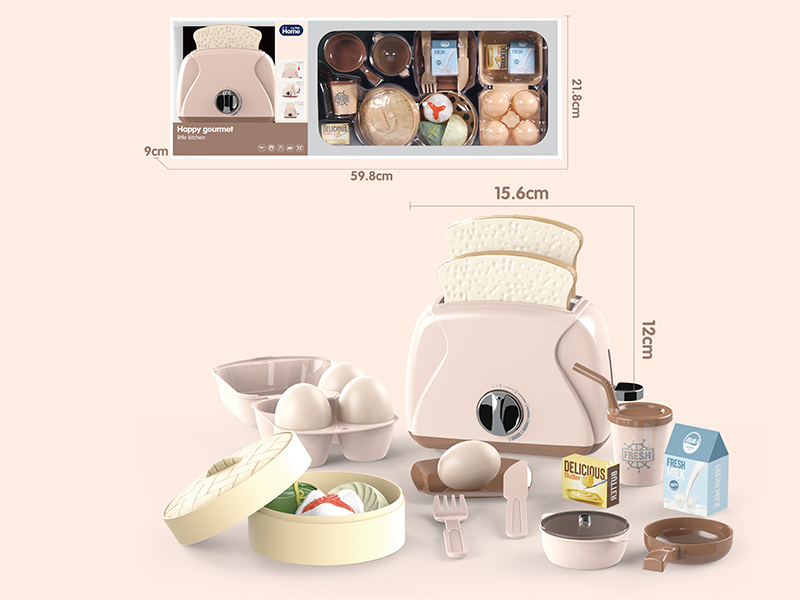 Bread Maker Set