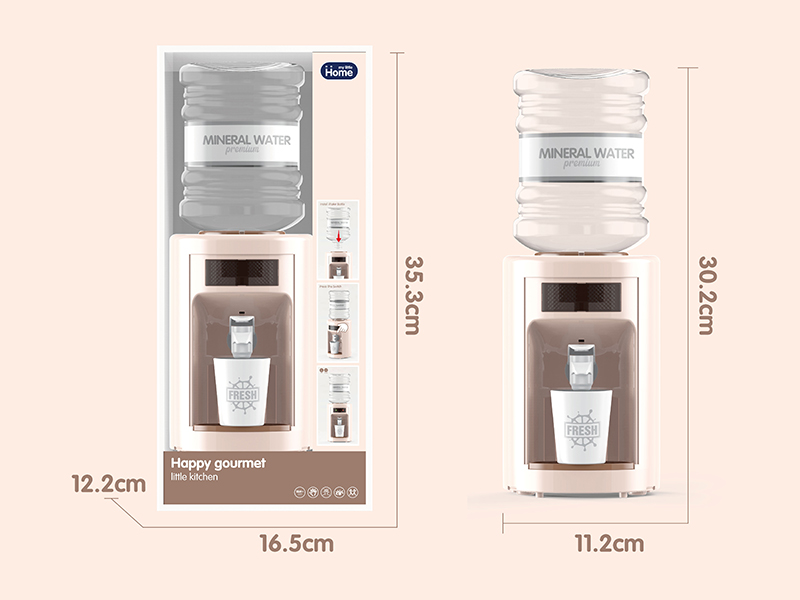 Water Dispenser With Light,Sound