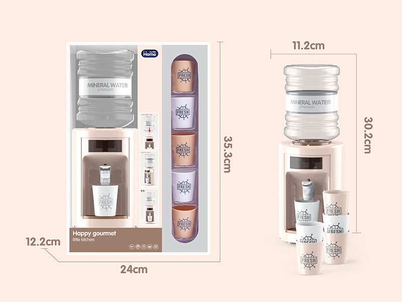 Water Dispenser Set( With Light,Sound)