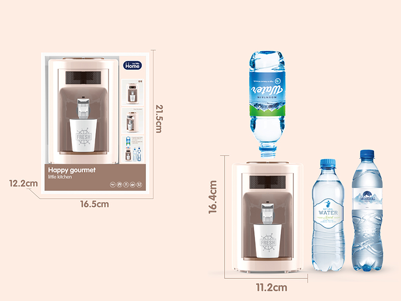 Water Dispenser (Caliber Of Mineral Water Bottle)