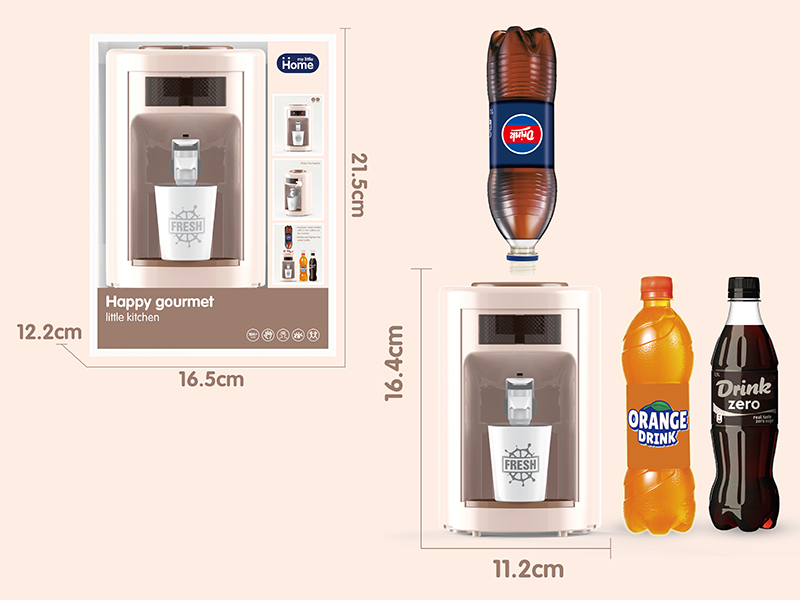 Water Dispenser (Caliber Of Coke Bottle)