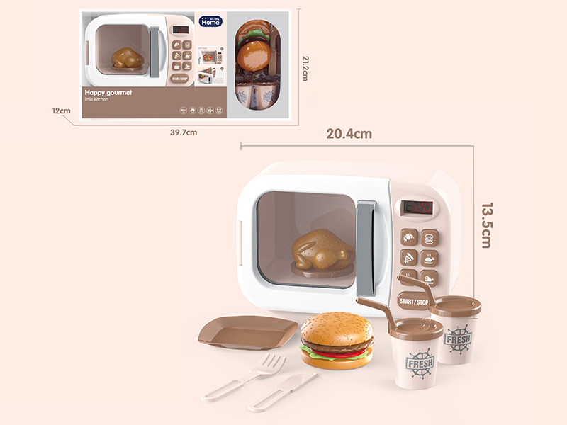 Microwave Oven Set (With Light,Sound)