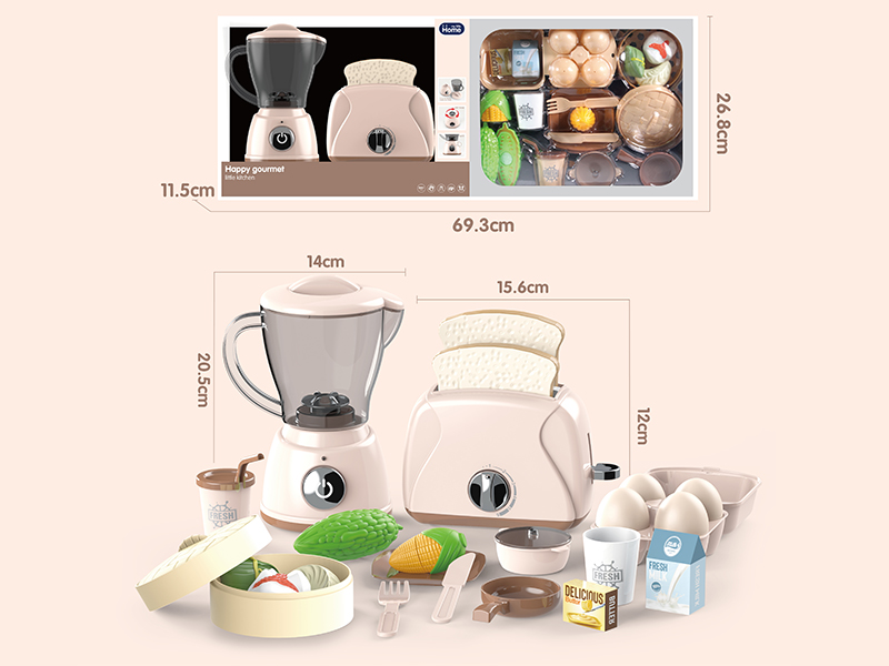 Liquidizer + Bread Maker Set