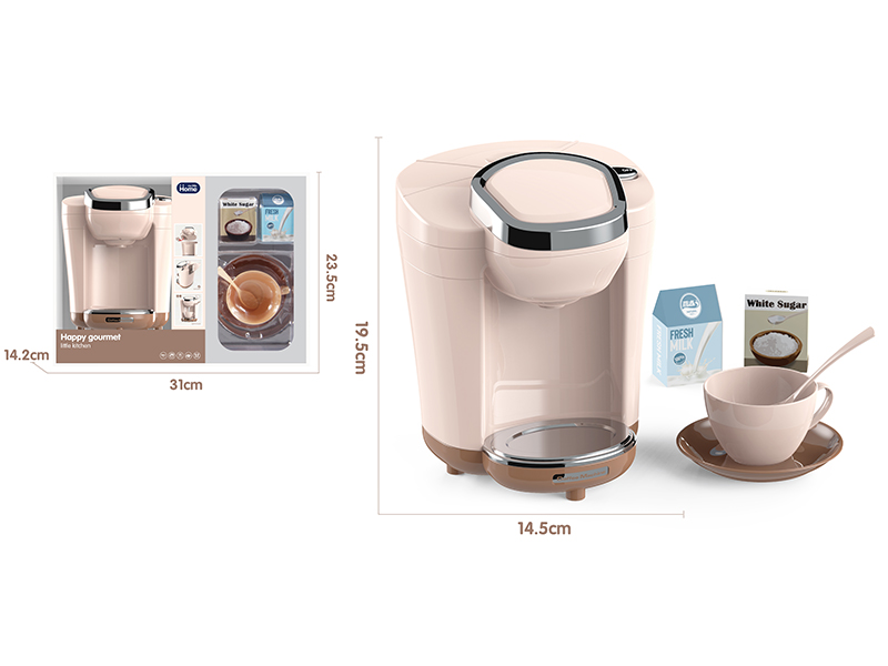 Coffee Maker Set(Light And Sound)