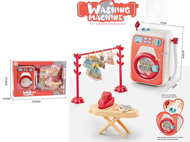 B/O Washing Machine Set With Light And Music