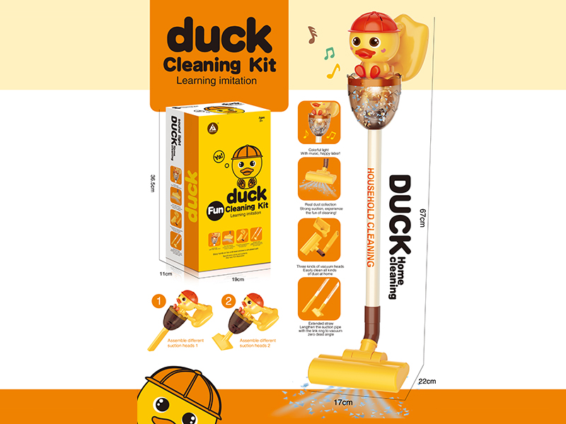 Cartoon Yellow Duck Vacuum Cleaner