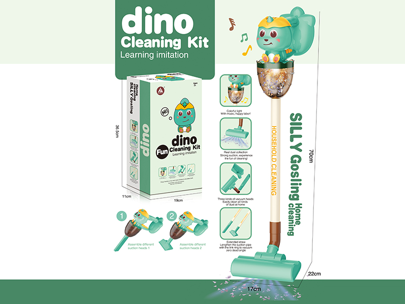 B/O Cartoon Dinosaur Vacuum Cleaner With Light And Music