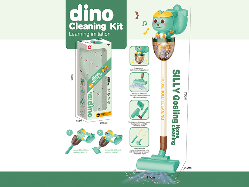 B/O Cartoon Dinosaur Vacuum Cleaner With Light And Music