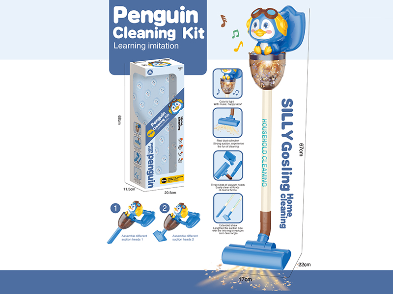 B/O Cartoon Penguin Vacuum Cleaner With Light And Music
