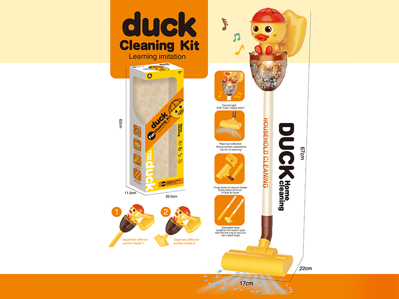 B/O Cartoon Yellow Duck Vacuum Cleaner With Light And Music