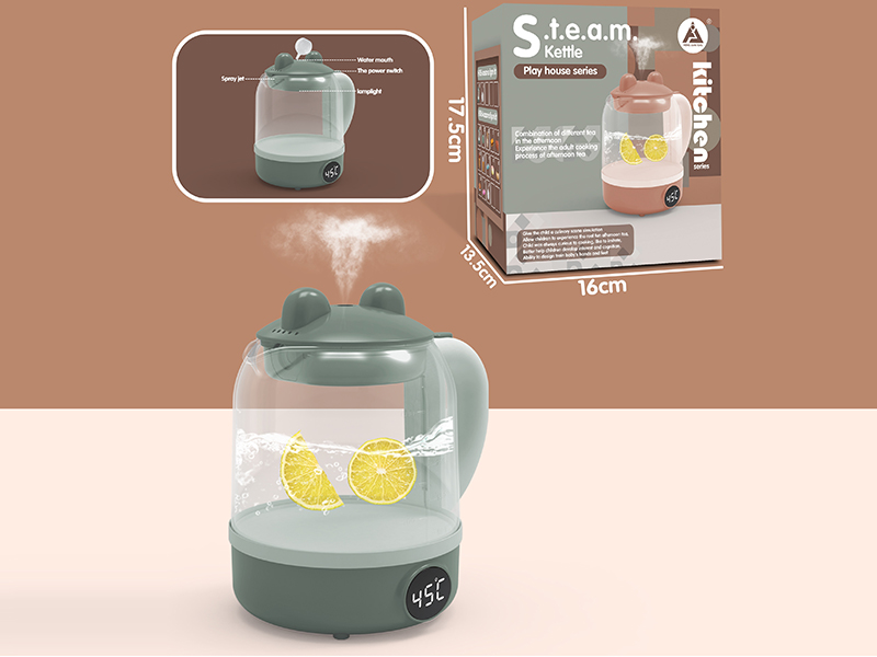 Kettle(Spray,Light,Music)