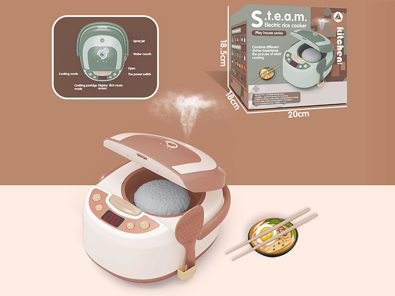 Spray Rice Cooker (With Light And Music)