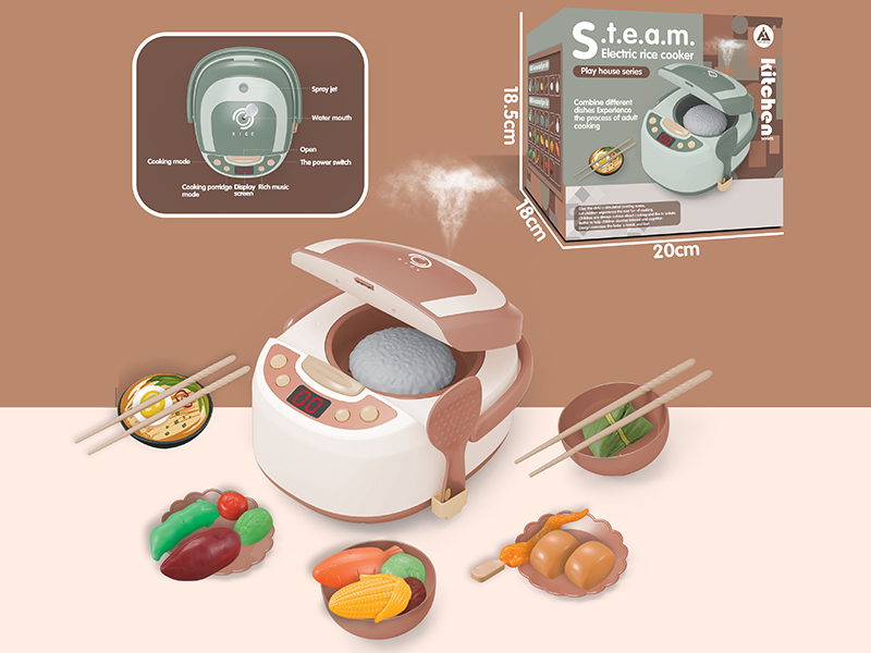 Spray Rice Cooker (With Light And Music)