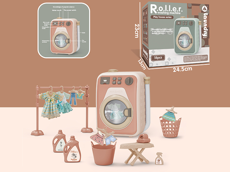 B/O Washing Machine With Light And Music