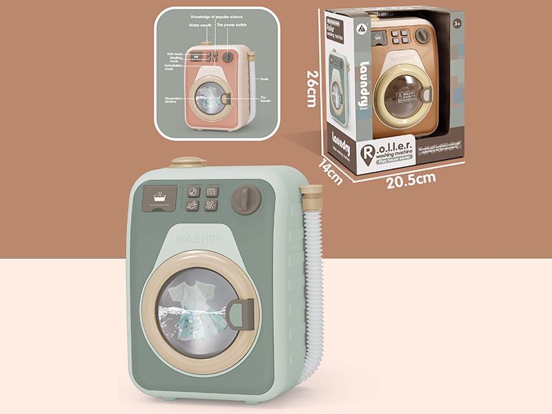 B/O Washing Machine With Light And Music