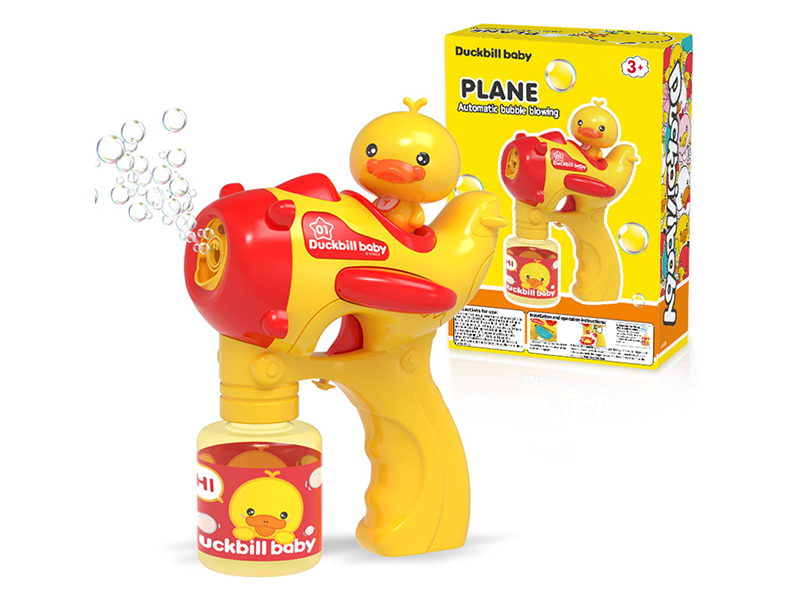 Duckbill Automatic Bubble Gun