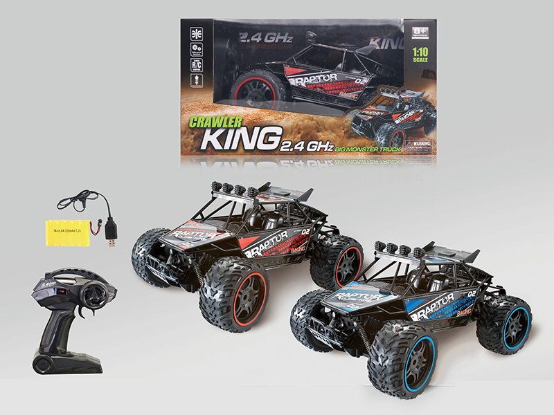 1:10 2.4G Four-Channel Remote Control High-Speed Car(Big Monster Truck)