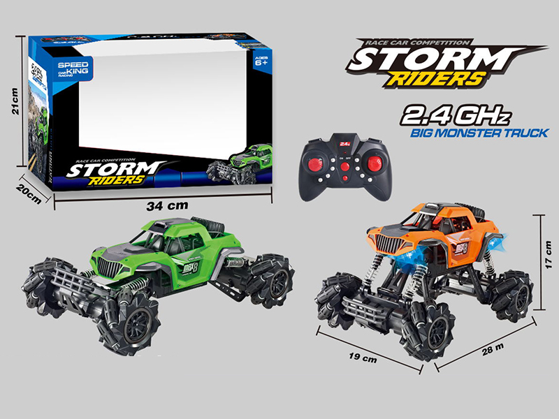 1:16 2.4G Remote Control Climbing Car